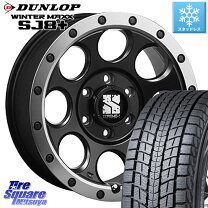 楽天市場】265／70R16 スタッドレス（P.C.D（mm）139.7 