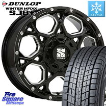 楽天市場】mljエクストリーム225／60r17スタッドレスの通販