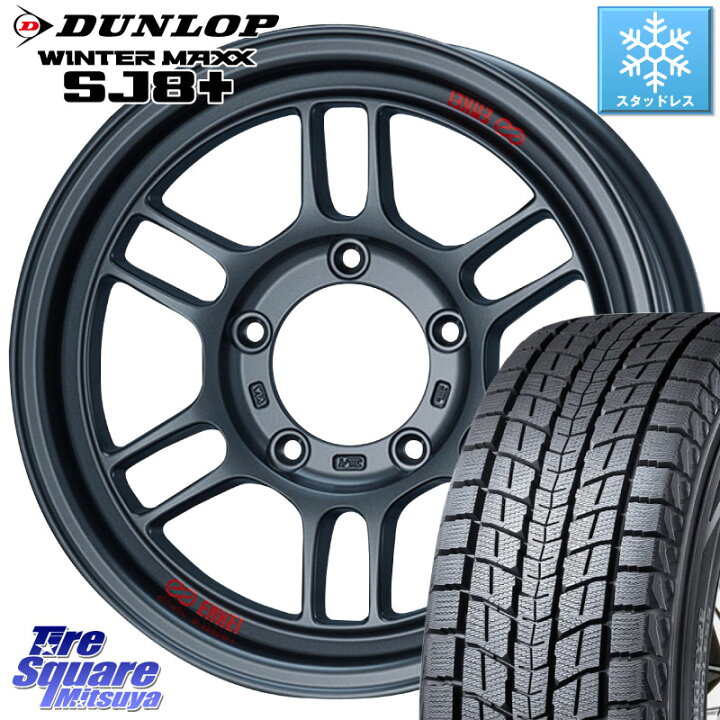 楽天市場】DUNLOP WINTERMAXX SJ8+ ウィンターマックス SJ8プラス 