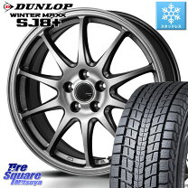 楽天市場】エルグランド e52 スタッドレス 18インチ 4本の通販