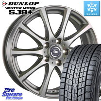 楽天市場】エスティマ スタッドレス 215/65-r16の通販