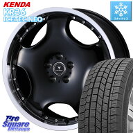 KENDA KR36 ICETEC NEO 2026年製 アイステックネオ ケンダ スタッドレス ミツヤ 225/55R18WEDS NOVARIS A…
