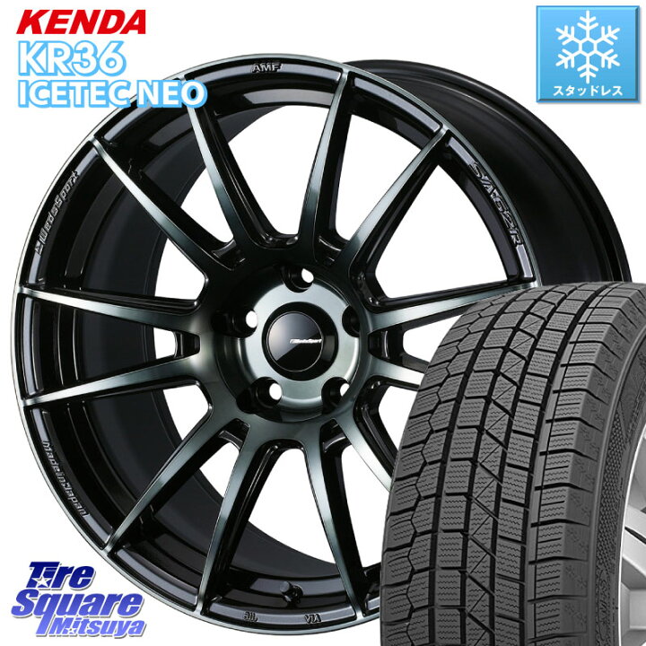 楽天市場】KENDA KR36 ICETEC NEO 2025年製 アイステックネオ ケンダ 