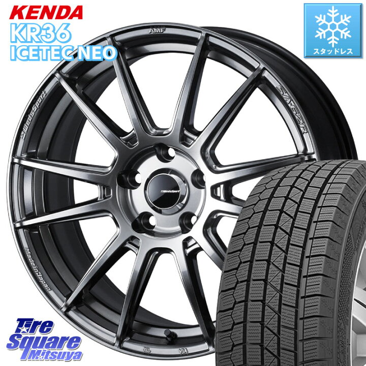 楽天市場】KENDA KR36 ICETEC NEO 2025年製 アイステックネオ ケンダ 
