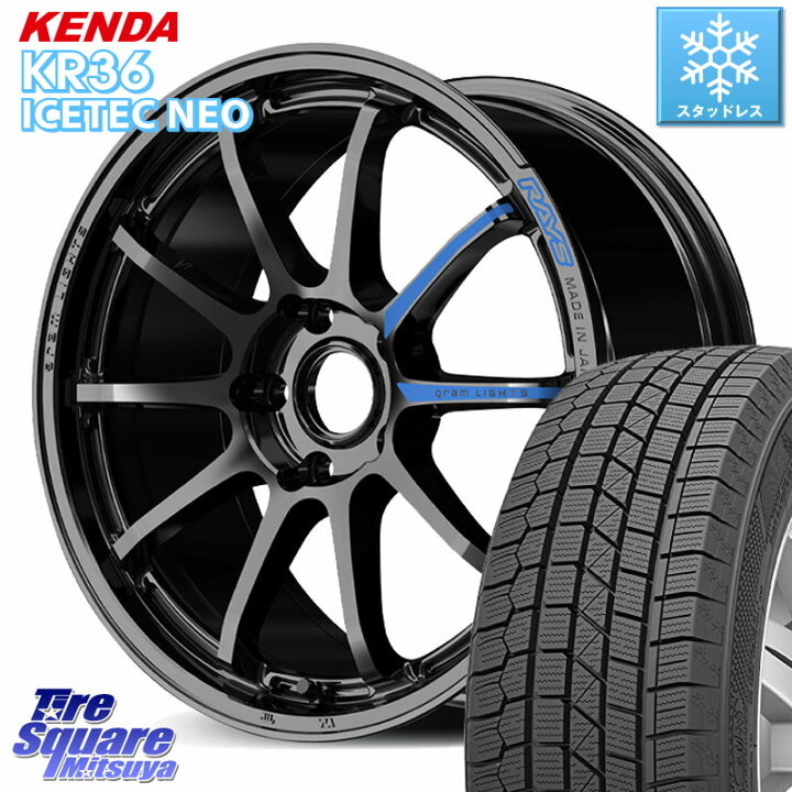 楽天市場】KENDA KR36 ICETEC NEO 2025年製 アイステックネオ ケンダ 