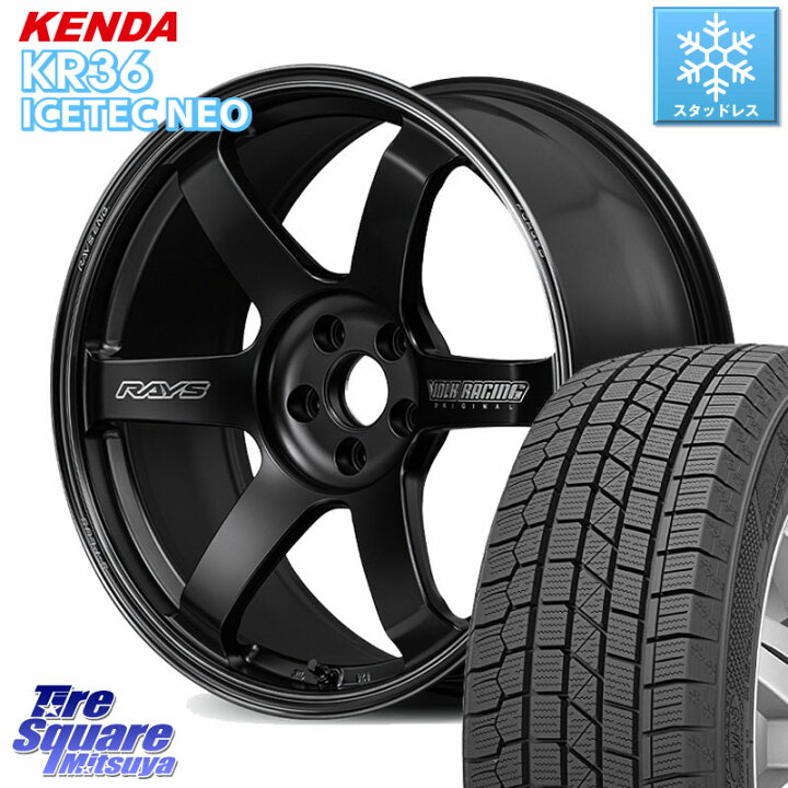 楽天市場】KENDA KR36 ICETEC NEO 2025年製 アイステックネオ ケンダ 