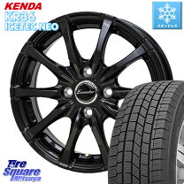 楽天市場】ケンダ スタッドレス 165／55r14の通販