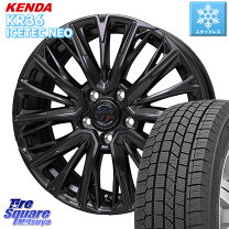 楽天市場】225/45R18（ブランドケンダ）（スタッドレスタイヤ 