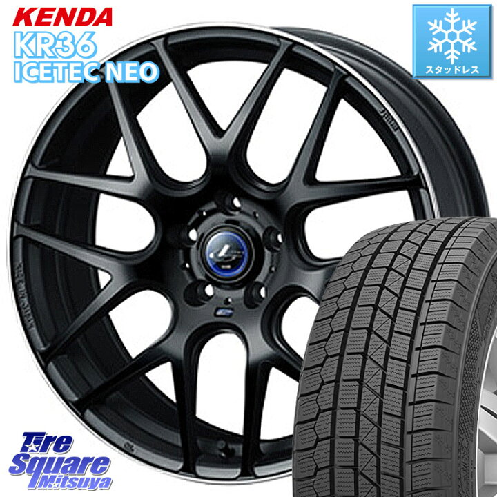 楽天市場】KENDA KR36 ICETEC NEO 2025年製 アイステックネオ ケンダ 