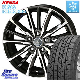KENDA KR36 ICETEC NEO 2025年製 アイステックネオ ケンダ スタッドレス ミツヤ 215/55R17 KYOHO SMACK スマック ヴァルキリー ホイール 17インチ 17 X 7.0J +38 5穴 114.3 70系カムリ