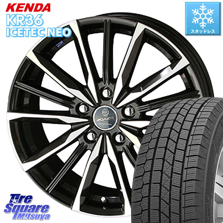 楽天市場】KENDA KR36 ICETEC NEO 2025年製 アイステックネオ ケンダ 