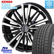 楽天市場】215／55R17（ブランドケンダ）（スタッドレスタイヤ 