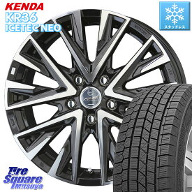 KENDA KR36 ICETEC NEO 2025年製 アイステックネオ ケンダ スタッドレス ミツヤ 215/55R17 KYOHO スマック レジーナ SMACK LEGINA ホイール 17 X 7.0J +38 5穴 114.3 70系カムリ