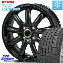楽天市場】ケンダ スタッドレス 165/55r14の通販