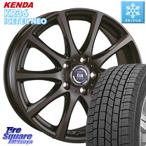 楽天市場】225 55 18 スタッドレス ケンダの通販