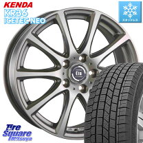 楽天市場】225 55 18 スタッドレス ケンダの通販
