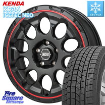楽天市場】215／55R17（ブランドケンダ）（スタッドレスタイヤ 