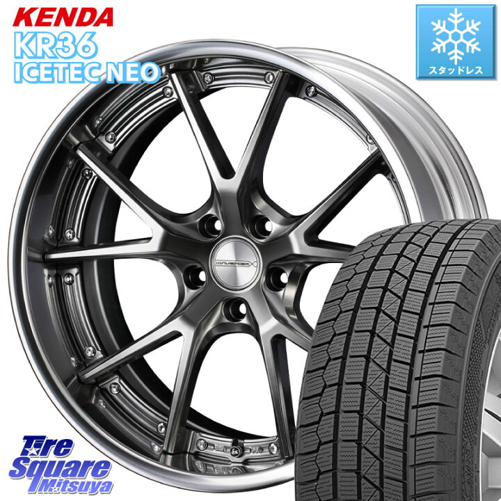 楽天市場】KENDA KR36 ICETEC NEO 2025年製 アイステックネオ ケンダ 