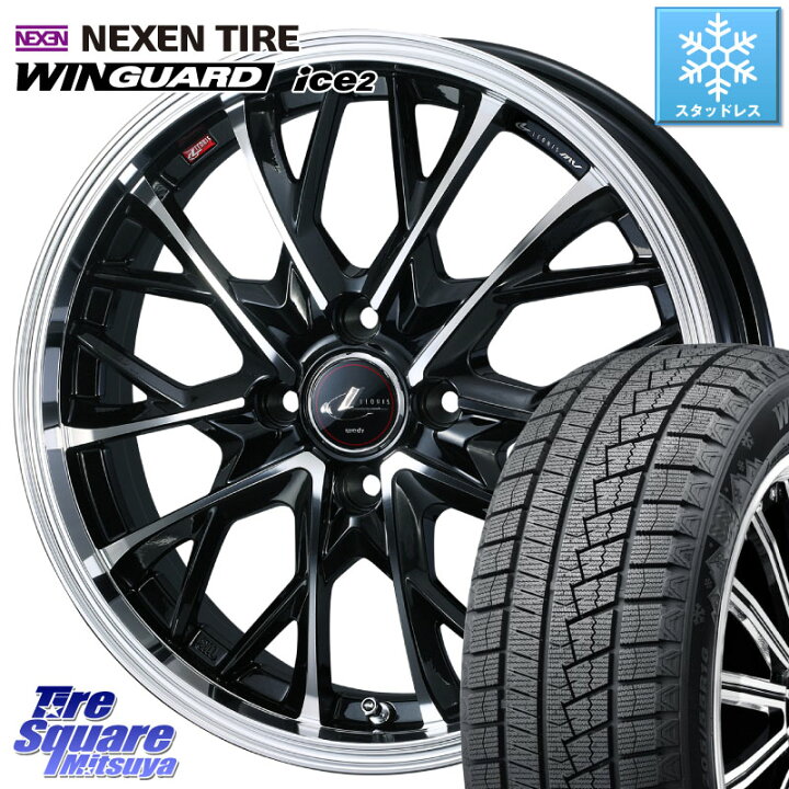 楽天市場】NEXEN WINGUARD ice2 2025年製 スタッドレス ミツヤ 