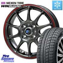 楽天市場】塩害 対策 アルミ ホイール スタッドレスタイヤ 155／65r14 