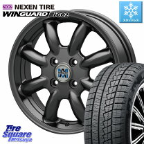 楽天市場】155/65r14 スタッドレス ホイールセット（インセット（mm 