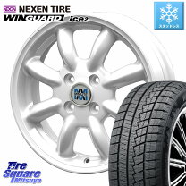 楽天市場】155/65r14 スタッドレス ホイールセット（インセット（mm 