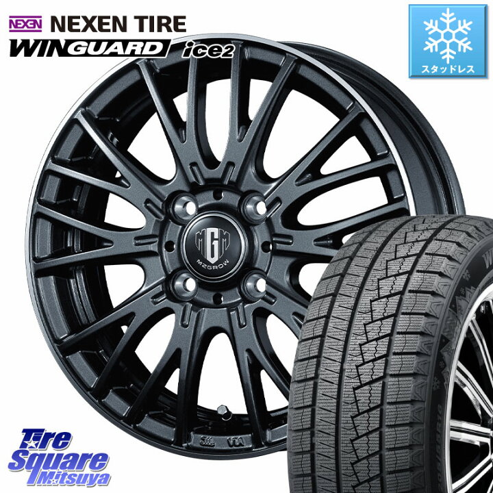 楽天市場】NEXEN WINGUARD ice2 2025年製 スタッドレス ミツヤ 
