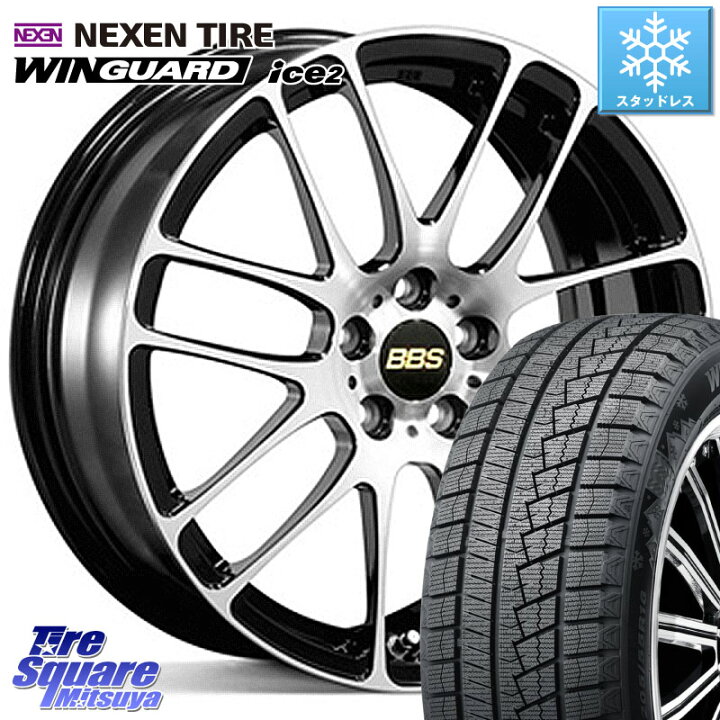 楽天市場】NEXEN WINGUARD ice2 2025年製 スタッドレス ミツヤ 
