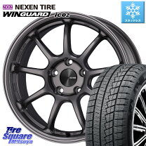 楽天市場】225／45R17 スタッドレス（P.C.D（mm）112）（スタッドレス 