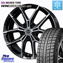 楽天市場】215 45 r18 ネクセンの通販