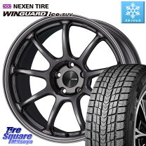 楽天市場】225 50r18 4 本 セット（ブランドネクセン）（車用品｜車 