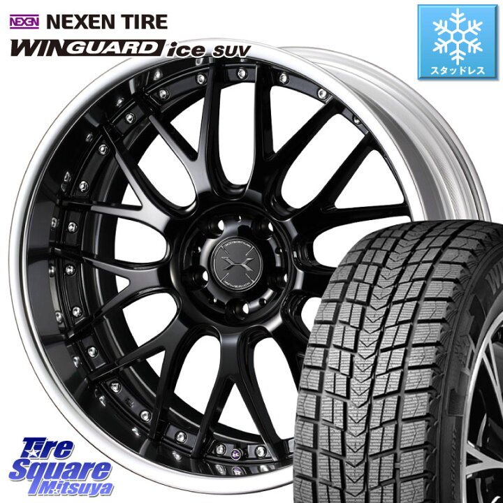 楽天市場】NEXEN WINGUARD ice SUV 2025年製 スタッドレス ミツヤ 