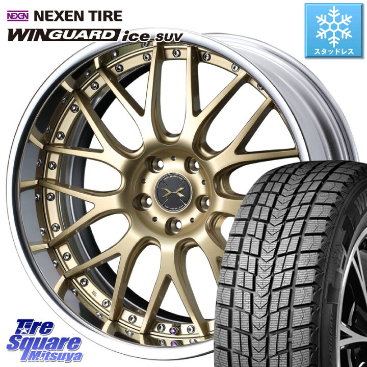 楽天市場】NEXEN WINGUARD ice SUV 2025年製 スタッドレス ミツヤ 
