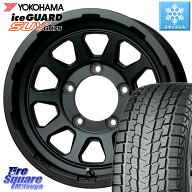 YOKOHAMA E4631 iceGUARD SUV G075 アイスガード ヨコハマ スタッドレス ミツヤ 185/85R16HotStuff マッ…