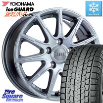 楽天市場】ヨコハマ アイスガードsuv 22565r17 エクストレイルの通販