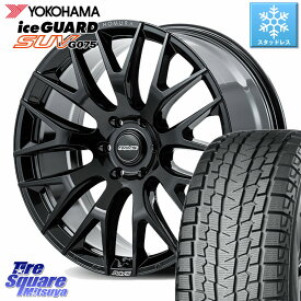 YOKOHAMA R4072 iceGUARD SUV G075 アイスガード ヨコハマ スタッドレス ミツヤ 285/45R22 RAYS 【欠品次回2~3月】 HOMURA 2x9R ホイール 22インチ 22 X 10.0J(M14) +55 6穴 139.7
