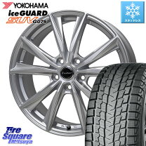 楽天市場】ヨコハマ アイスガードsuv 22565r17 エクストレイルの通販
