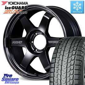 YOKOHAMA R4072 iceGUARD SUV G075 アイスガード ヨコハマ スタッドレス ミツヤ 285/45R22 RAYS ボルクレーシング TE37 ウルトラ ラージ PCD Black shadow LTD. ホイール 22インチ 22 X 9.0J +20 6穴 139.7