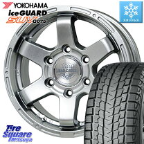楽天市場】スタッドレス マッドクロス mc-7 ハイエースの通販