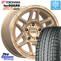 楽天市場】kmc ホイール 17インチ（タイヤ幅（mm）245）（車用品｜車 