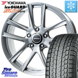 YOKOHAMA R4072 iceGUARD SUV G075 アイスガード ヨコハマ スタッドレス ミツヤ 285/45R22 MKW FG-5 FORGED 鍛造 数量限定 ホイール 22インチ 22 X 10.0J +51 5穴 150 ランクル200