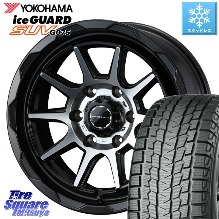 楽天市場】YOKOHAMA R8199 iceGUARD SUV G075 アイスガード ヨコハマ 