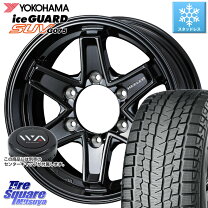 楽天市場】265／70R16 スタッドレス（スタッドレスタイヤ・ホイール 