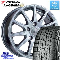 楽天市場】225／55R16（スタッドレスタイヤ・ホイールセット｜タイヤ 