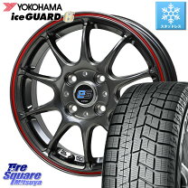 楽天市場】195／50R15 スタッドレス（車用品｜車用品・バイク用品）の通販