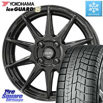 楽天市場】ig52c 205/60r16の通販