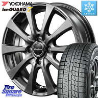 YOKOHAMA 2026年製 R7111 ice GUARD7 IG70 アイスガード 在庫● 4本単位での販売 スタッドレス ミツヤ 正…