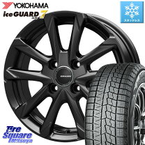 楽天市場】155／70R13（ブランドヨコハマ）（スタッドレスタイヤ 