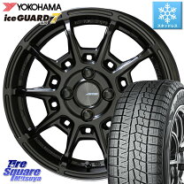 楽天市場】195／60R16（ブランドヨコハマ）（スタッドレスタイヤ 