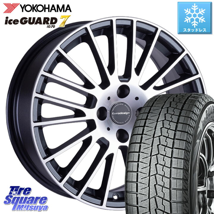 楽天市場】YOKOHAMA R7112 ice GUARD7 IG70 96Q XL アイスガード 